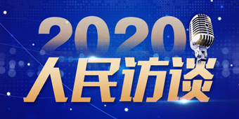 2020LՄR
